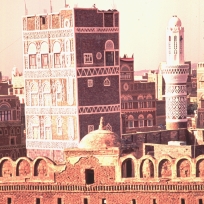 Sana'a : la città vecchia cinta da mura
