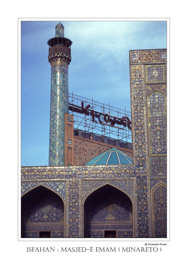 Isfahan Masjed-è Emam (Minareto)