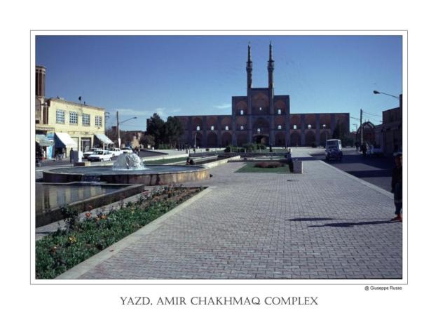 AZD Amir Chakhmaq Complex