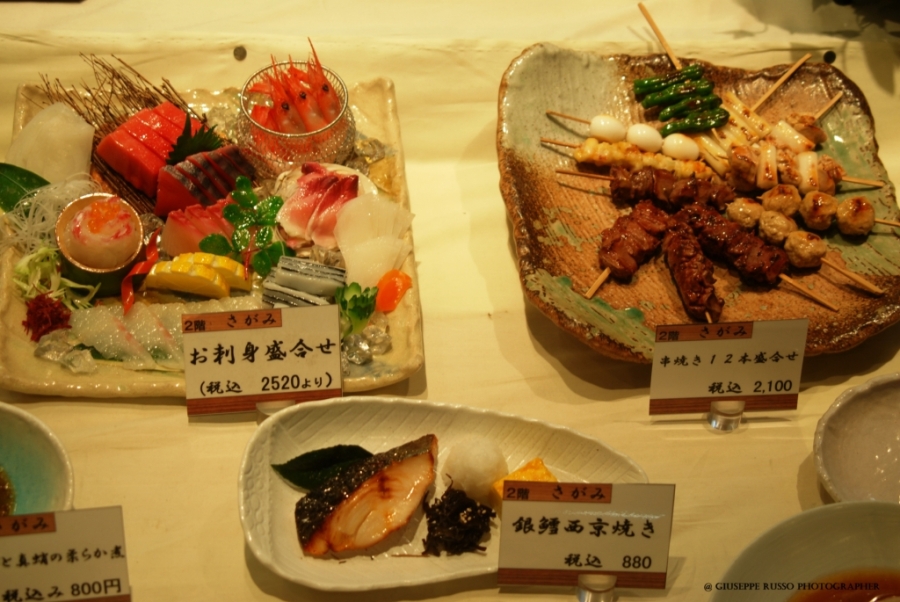 Gastronomia giapponese
